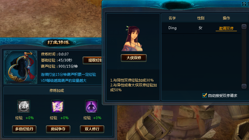 360新仙剑类型，终极攻略如何匹配玩家热门需求并解决核心痛点？