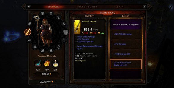 暗黑破坏神3任务攻略，2026赛季终极效率秘籍，助你速通称霸！