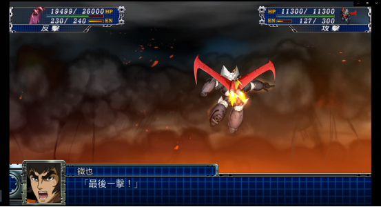 超级机器人大战OG1通关卡关？2026年隐藏机体与终极策略深度指南