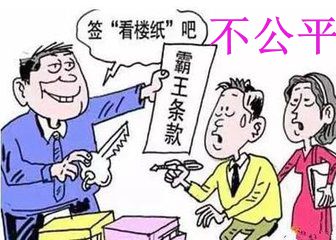 圆桌学生会攻略，如何用3步决策法制霸校园事件簿？