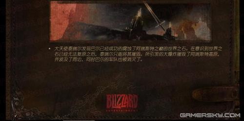 被忽视的生化危机暗黑编年史，原点补完神作里藏着多少剧情刀？