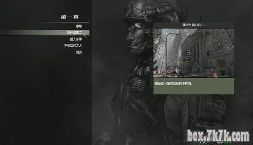 使命召唤6战役难以复刻，被忽略的3个核心设计究竟藏着什么秘密？