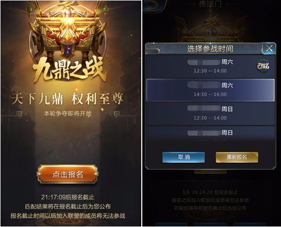 楚汉枭雄，2026年如何制霸乱世？深度策略与实战案例解析