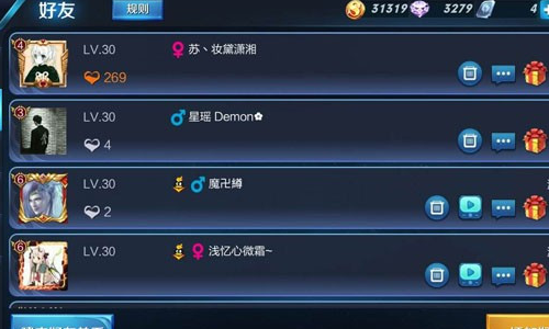 7t9充值中心到底靠不靠谱？老玩家实测30天，扒开游戏充值那些隐藏坑