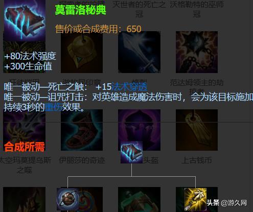 安可类型为何成爆款标配？独家拆解永夜等大作如何靠长尾魅力让玩家连续刷关87次！