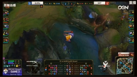 2017 LCK巅峰战术解析，如何复制SKT的统治传奇？