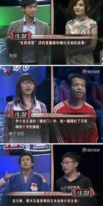 趣图百科揭秘，2026年如何高效玩转娱乐百科新风口？