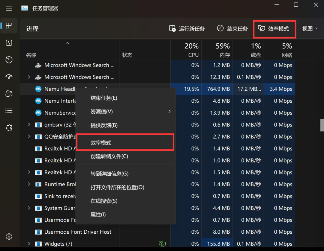 魔兽争霸1.24，2026年玩家如何解决Win11兼容与联机卡顿？实战优化指南