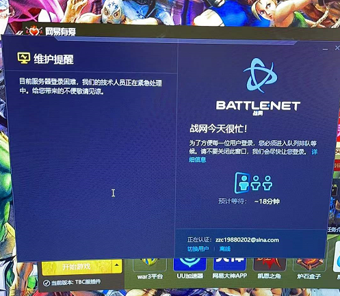 2026骨灰级玩家私服导航指南，如何精准锁定稳定不跑路的传奇资源？