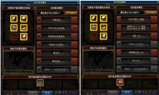 DNF诱魔人2026年加点革命，如何从暗影新手蜕变为副本霸主？