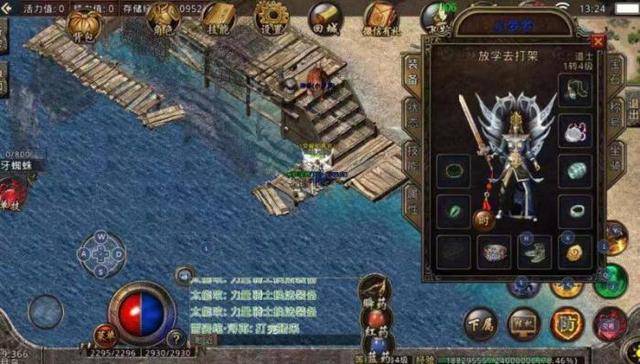 传奇世界sf突遭数据湮灭？终极抢救方案与避坑指南