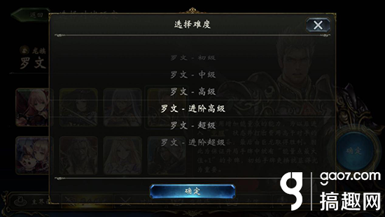 天策超级宏类型全解析，一键优化战斗效率，匹配热门玩家需求实战指南