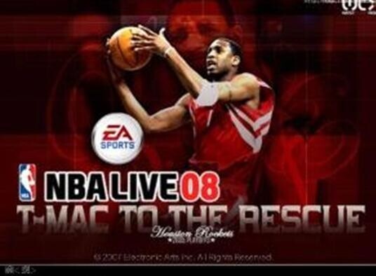 NBA Live 2008 下载终极指南，安全获取与运行秘籍大揭秘