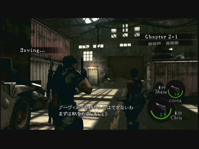 生化危机5，2026速通攻略大揭秘！新手如何高效合作通关？