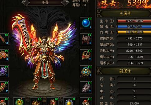 2026年传奇霸业SF终极指南，如何避开暗坑选对真·高爆服？