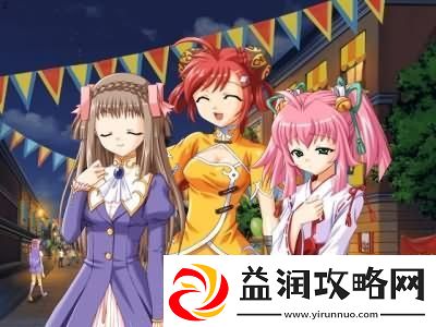 2026年权威推荐，爱神餐馆2中文版安全下载全攻略与疑难解答