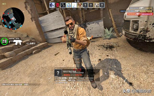 CSGO国服2026生存指南，如何从枪法到战术碾压对手？