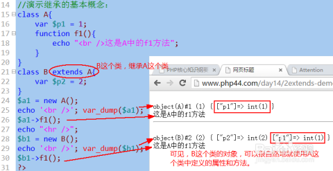 一、 制符类型全解析，你的战力放大器