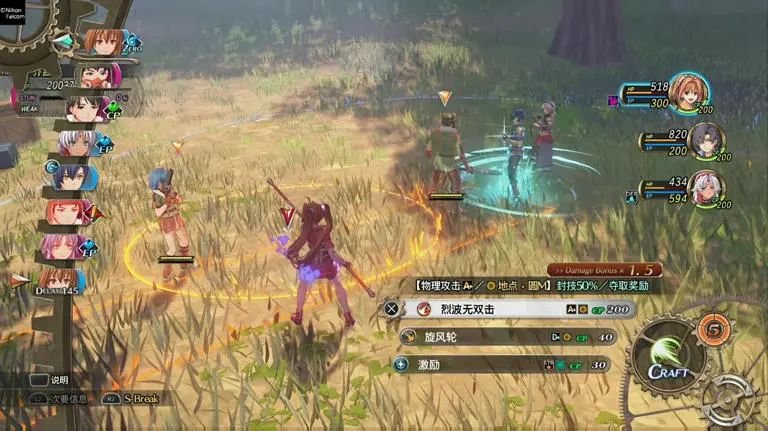 格兰帝亚2战斗系统如何精通？2026年独家秘籍助你横扫JRPG战场！