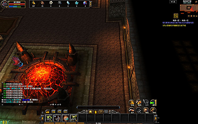 地下城守护者ol官网终极指南，解锁隐藏功能与玩家痛点解决方案