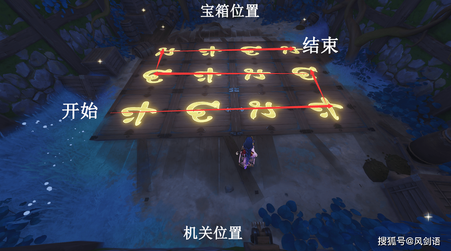 清籁岛解密全攻略，原神2026年必备破解技巧与隐藏宝藏如何高效解锁？