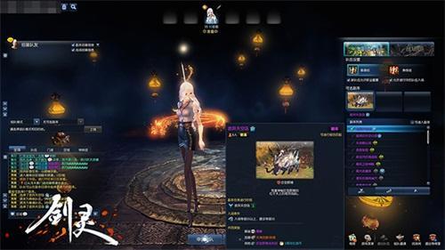 剑灵福利领取中心类型大揭秘，2026年最新攻略助你高效领奖不踩坑！