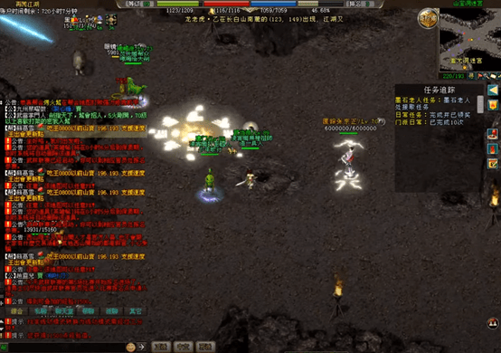 剑网3 90级装备如何选？2026年热门需求与实战深度解析