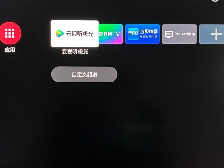 2026云赏卡顿元凶竟是它？三招解锁4K丝滑体验！