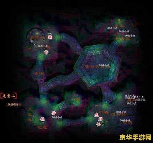 天龙宵小坐标全攻略，2026高效定位技巧与隐藏点位揭秘？