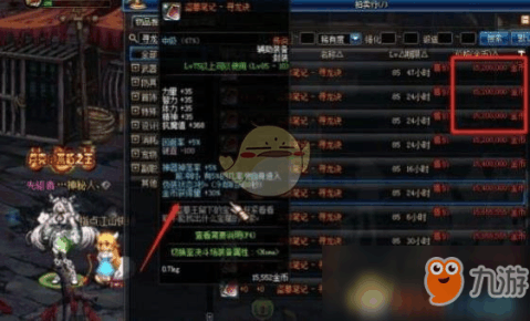 2026搬砖党必囤？蓝色魔女紫卡价格飙升300%的真相与实战用法！