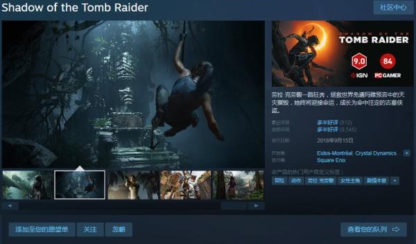 致命短板破解！Steam新主机畅玩热门网游新体验