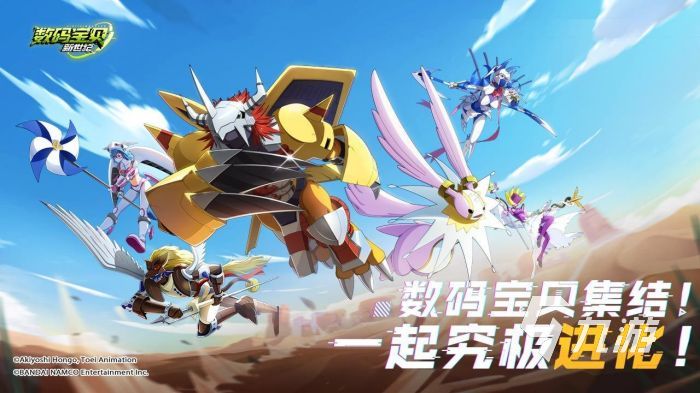 如何在一起来捉妖中成为2026年人生赢家？权威攻略揭秘快速升级秘籍！