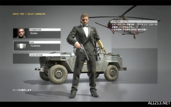 合金装备V，幻痛终极潜行艺术，如何高效解锁S级任务与隐藏剧情？