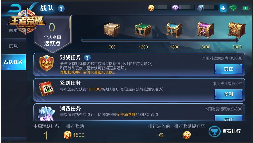 人生赢家竟是玄学？2026高玩实测，三招解锁全图鉴+满资妖灵！