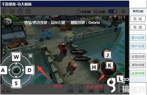 2026冒险岛加点模拟器终极指南，如何一键避免角色构建灾难？