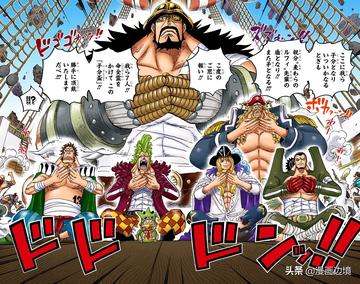 路飞如何逆袭四皇凯多？海贼王821话战斗策略深度解析与伏笔预测