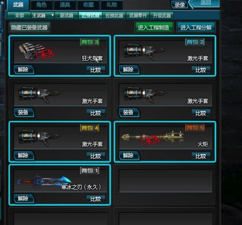 原神4.2版本，如何高效解锁新角色并优化资源分配？权威攻略指南