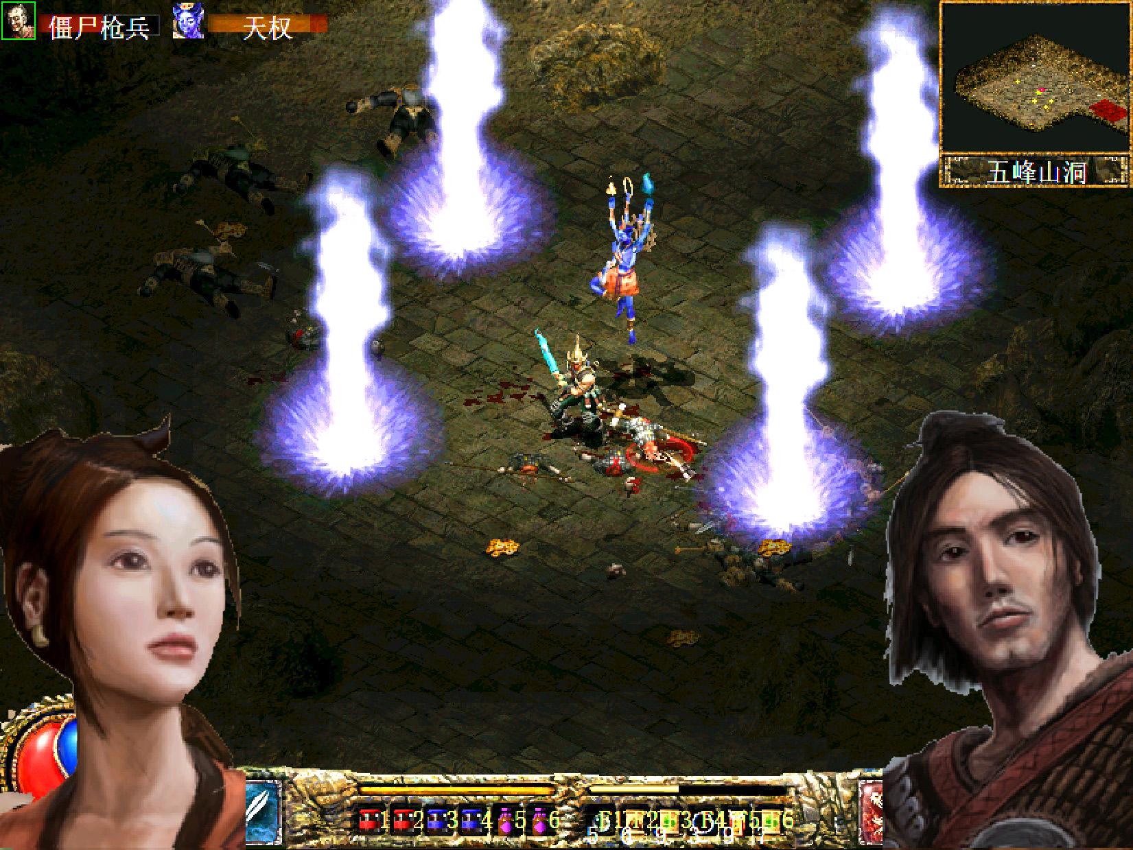 刀剑2封魔录终极解析，如何30天冲刺满级？实战秘诀大公开！