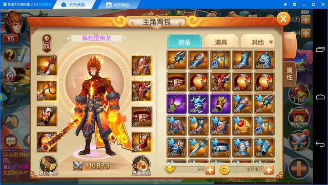 西游记游戏类型终极指南，2026年热门西游题材手游深度剖析与实战技巧