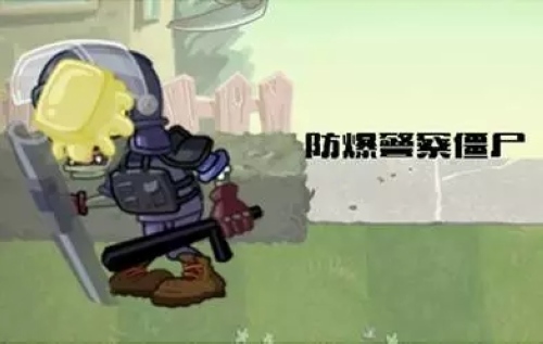 2026年植物大战僵尸类型终极攻略，独家策略助你轻松制胜高难关卡！