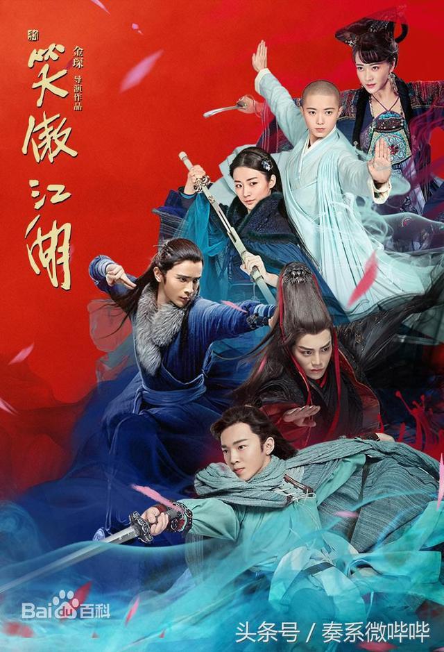 新笑傲江湖林平之PVP逆袭秘籍，2026稀缺刺客流实战全解析