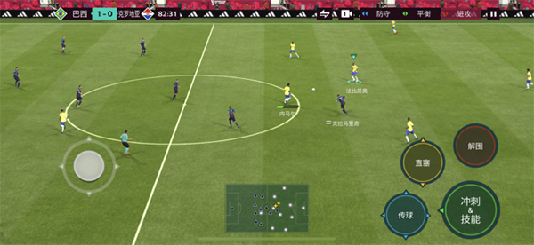 FIFA09深度解构，2026年玩家如何激活稀缺怀旧秘籍制霸绿茵场？