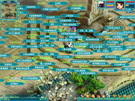 梦幻诛仙新区类型深度解析，2026年最热新区如何选？玩家必备实战指南