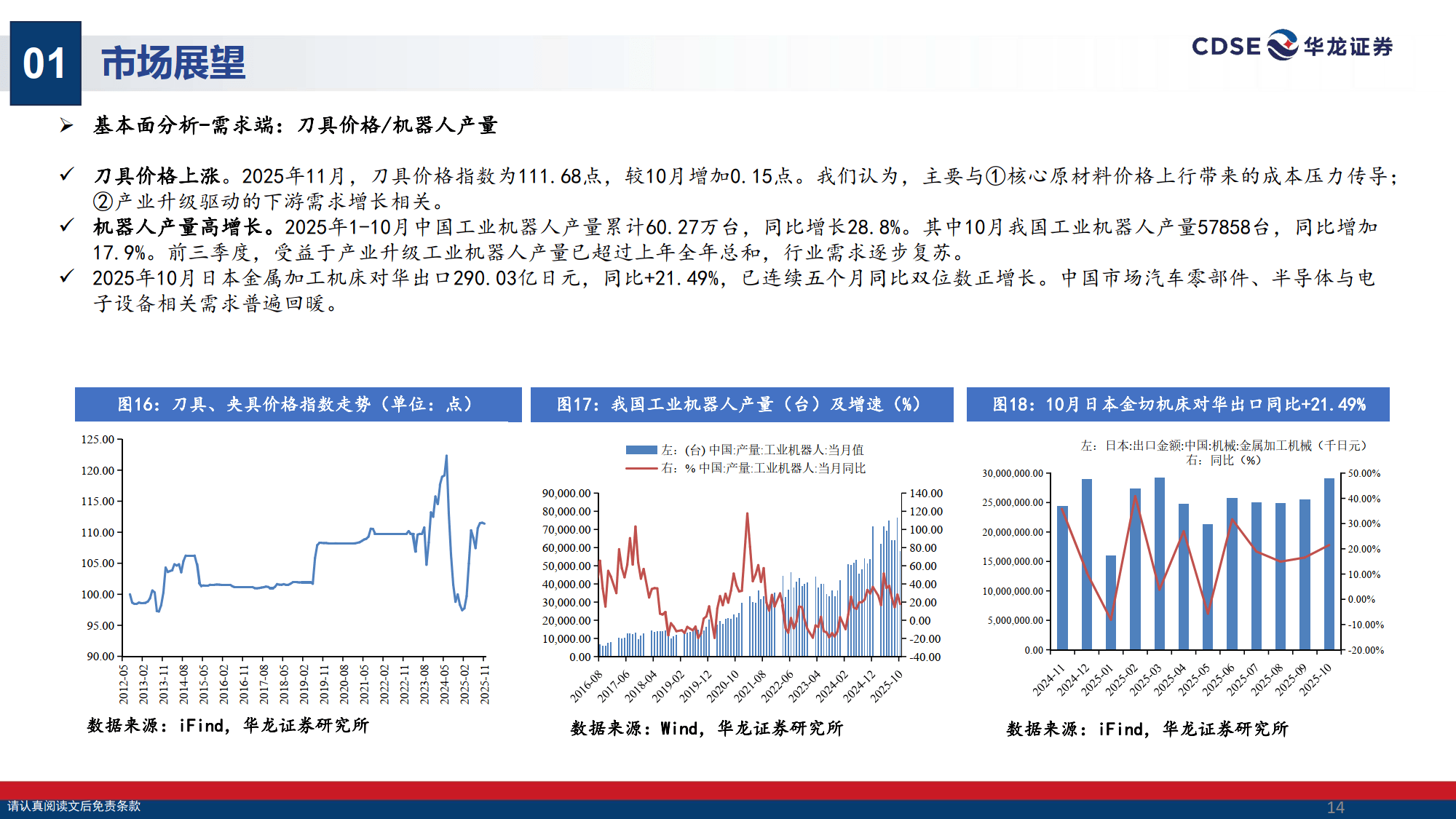 2026年哈拉扑克制胜秘籍，数据驱动的稀缺技巧与实战深度解析