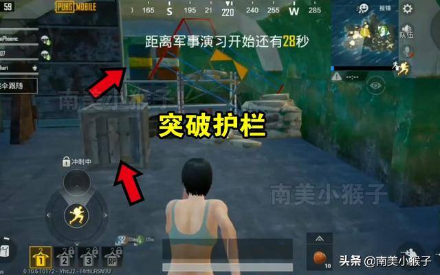 虚空鳐策略大揭秘，2026玩家如何用热熔射线制胜战场？权威实战指南