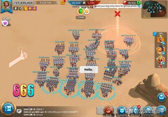 万国觉醒卡星全解，如何精准控星让T5将领战力飙升？