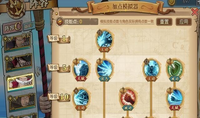 燃烧意志深度攻略，破解三大燃烧机制，SSR角色如何点燃全场制霸新世界？