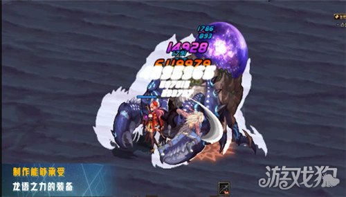 2026年DNF龙族终极破局，如何高效碾压所有龙类型BOSS并获取稀有掉落？