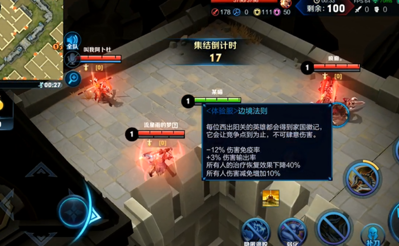 塔防布局如何突破瓶颈？防御塔建造的熵减优化与全息推演实战！