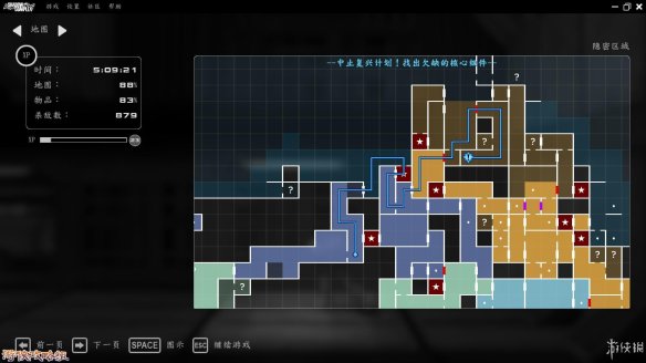2026暗影国度日常速刷指南，3小时拿满核心奖励的路线规划？